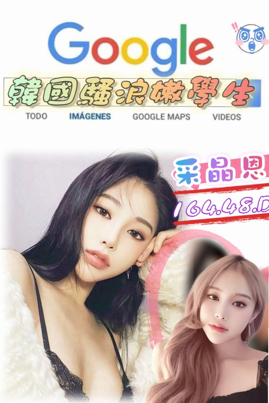 如何挑選最適合你的新北外送茶？