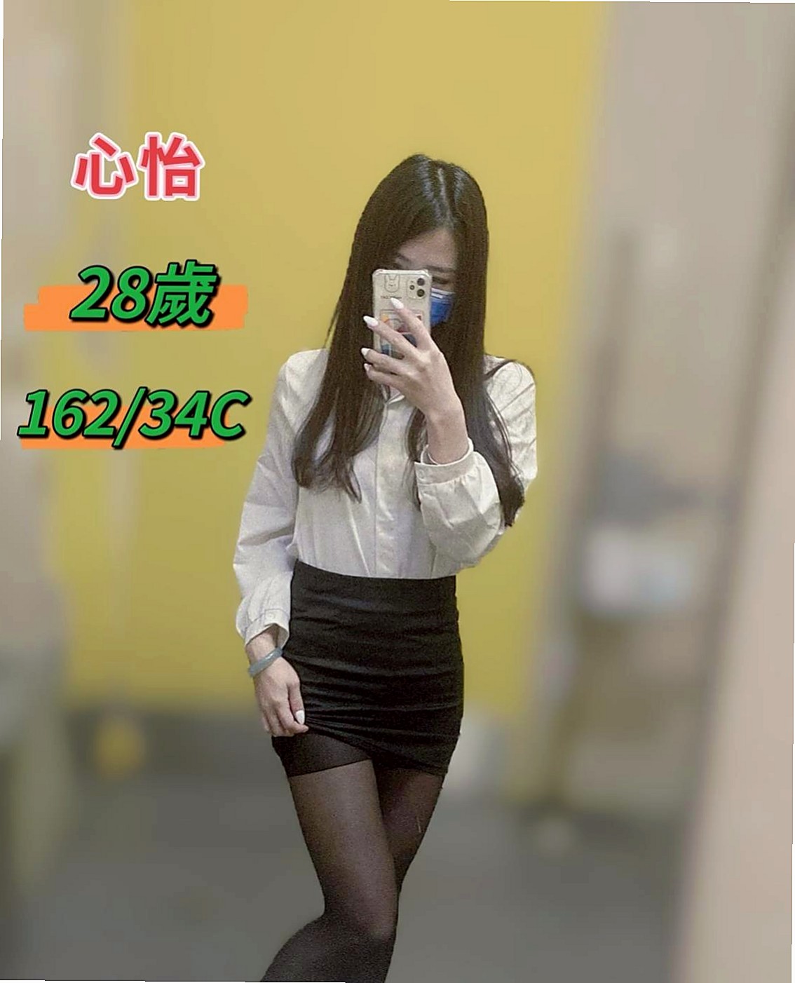 台北定點茶優缺點分析，2025年買前必讀